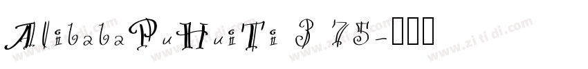 AlibabaPuHuiTi 3 75字体转换